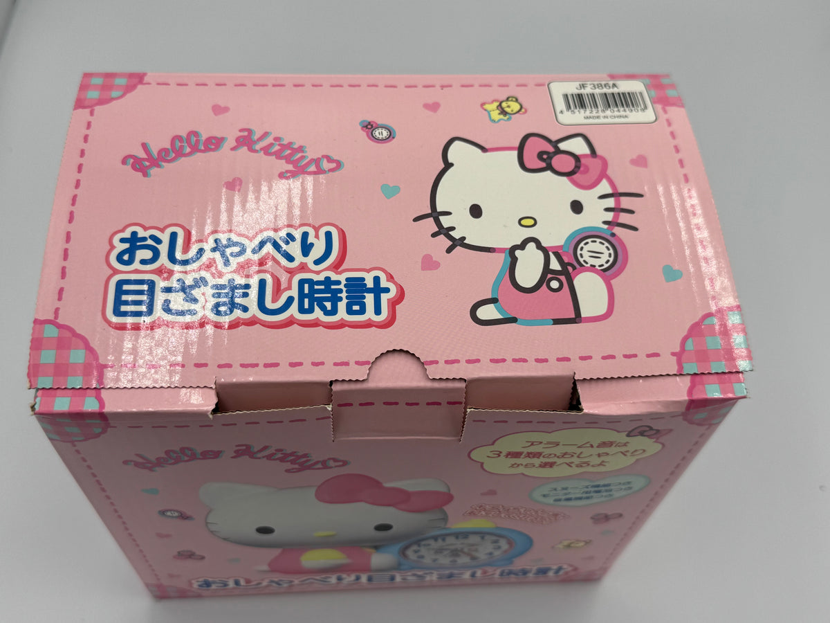 Seiko Clock Hello Kitty Sprechwecker JF386A – Ansicht 7