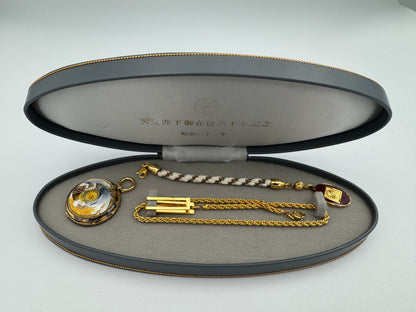 Japanische Gedenk-Taschenuhr – Kaiserliches 60-jähriges Thronjubiläum (昭和六十一年 / 1986)