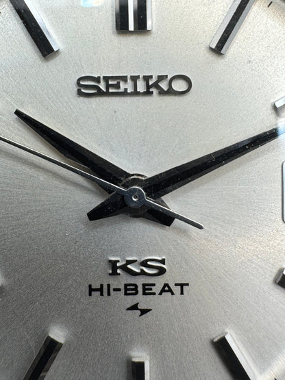 King Seiko Hi-Beat – Ref. 4502-7001 – April 1971 – Daini-Ikone mit High-Beat-Handaufzug - frisch revidiert