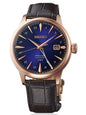Seiko Presage HCB005J1 – Cocktail Time (Dual Time)