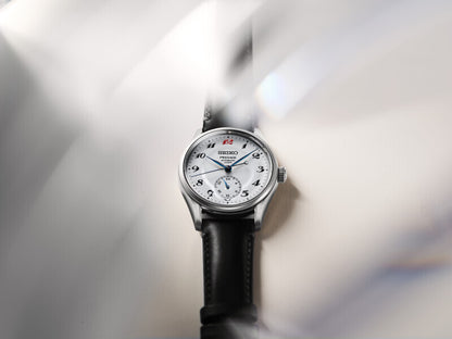 Seiko Presage HCC005J1 - Classic Series Craftsmanship Enamel Dial