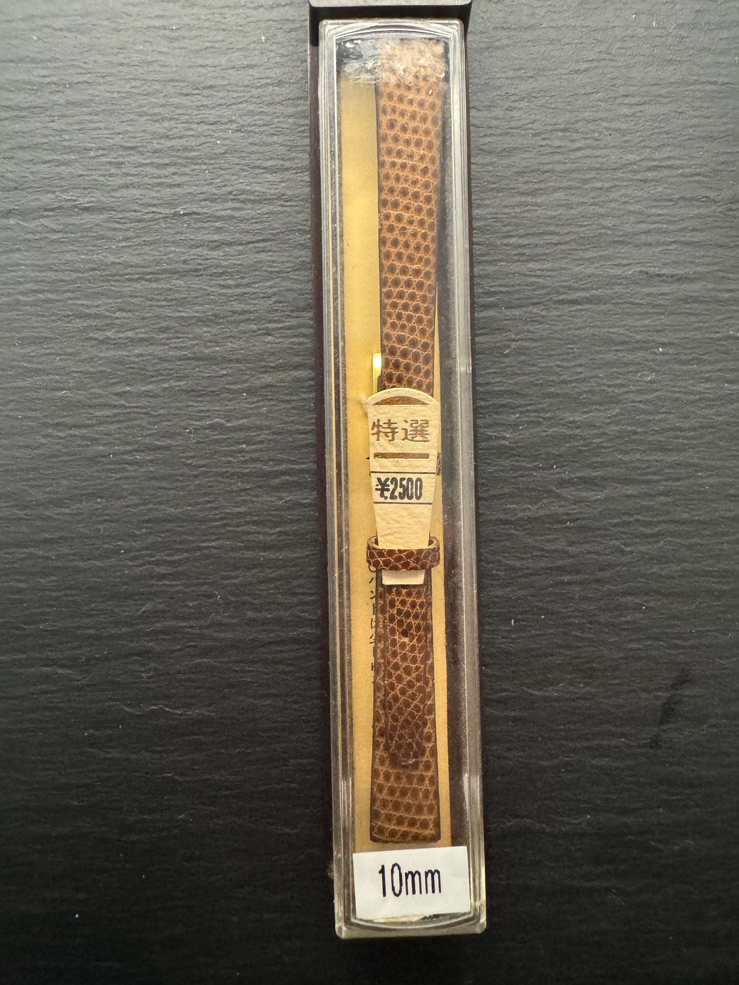 Vintage NOS Lizard Leather Strap in Honey Brown, 10 mm – also suitable for fixed lugs (clip-on clasp), with Box (Japan)