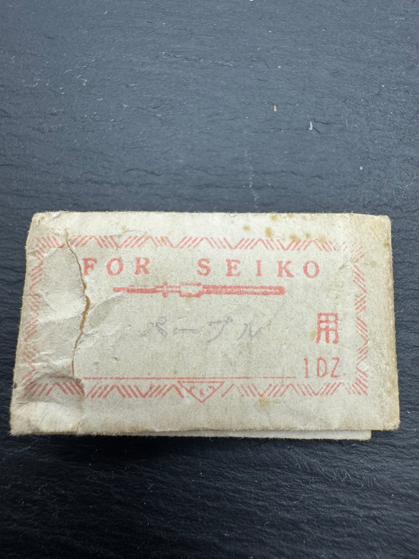 Seiko Spare Part – Winding Stem for Seiko "Purple" (1 Piece) – NOS