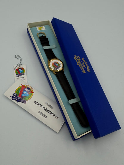 Ricoh Chunichi Dragons "Champion 1999" - Numbered Commemorative Watch No. 0624 - Unworn NOS with Box, Manual, and Original Tag
