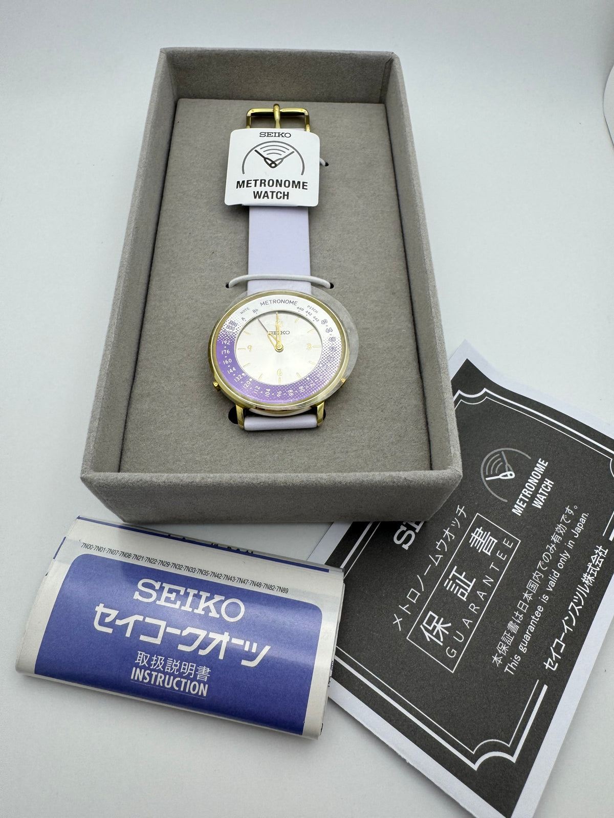Seiko Metronome Watch, Purple - Wristwatch with metronome up to 304 BPM and pitch function - new with box