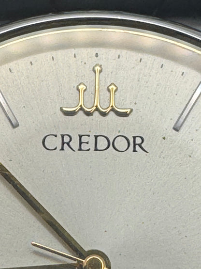 Seiko Credor Quartz – Ultra Thin Dress Watch – Ref. 9571-6000 – Cabochon Crown (Februar 1995)
