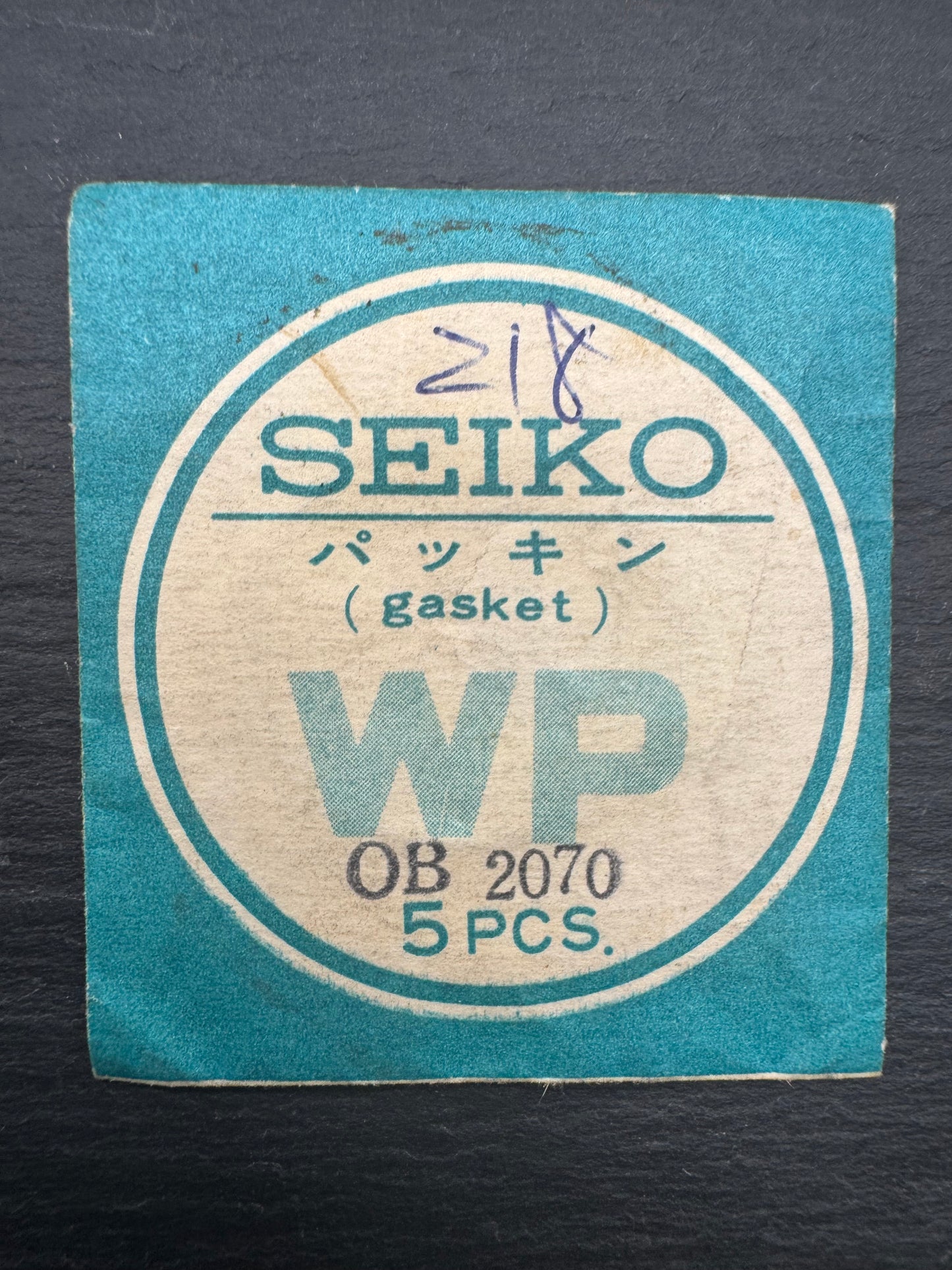 SEIKO Original Housing Seal OB2070 (1 piece) – O-ring (Ø approx. 20.7 mm / 0.75 mm)