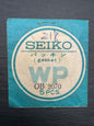 SEIKO Original Housing Seal OB2070 (1 piece) – O-ring (Ø approx. 20.7 mm / 0.75 mm)