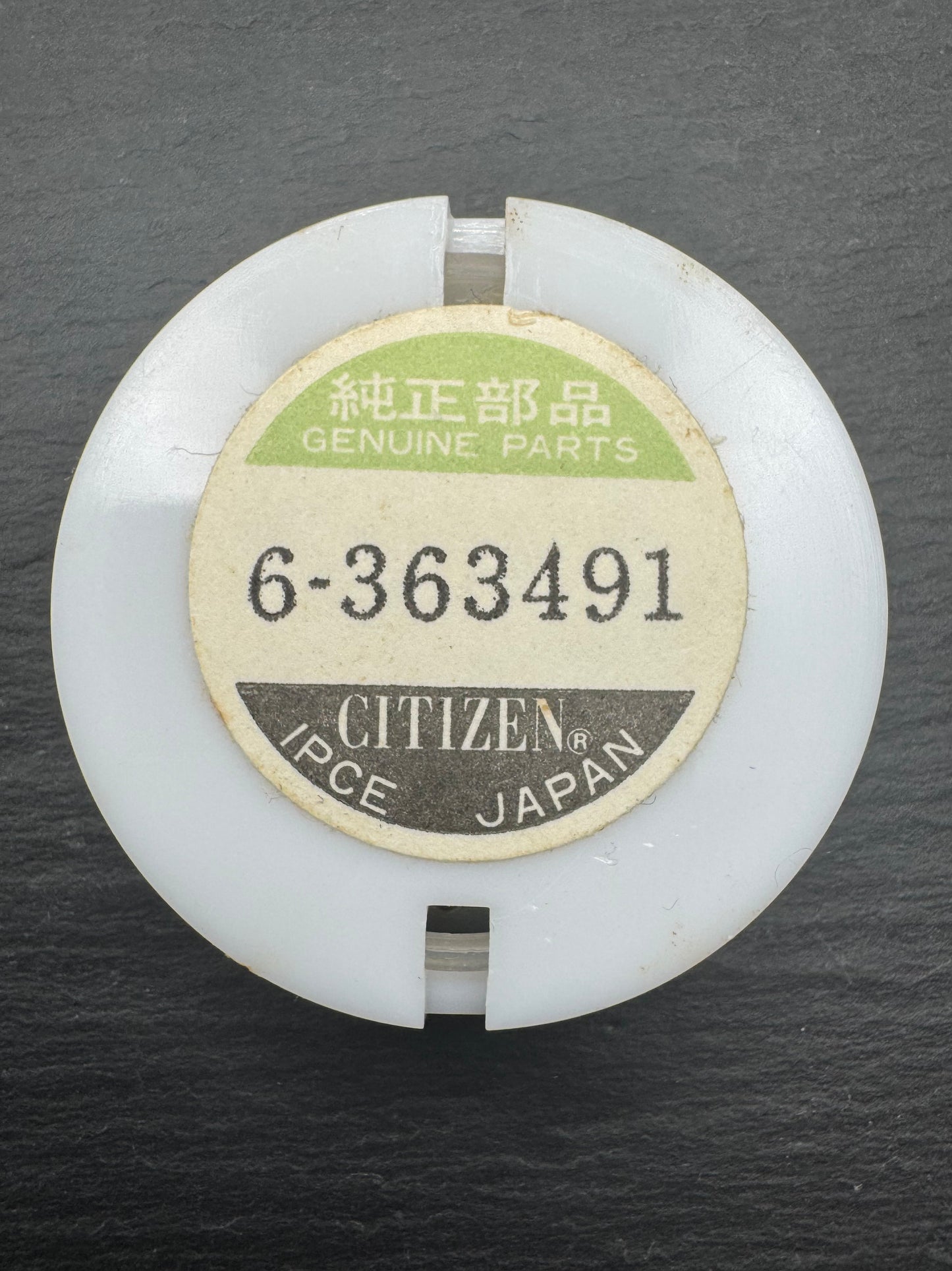Vintage Citizen Quartz Ersatzzifferblatt 6-363491 – Champagnerfarben, Arabische Ziffern (Ø ca. 26,5 mm)