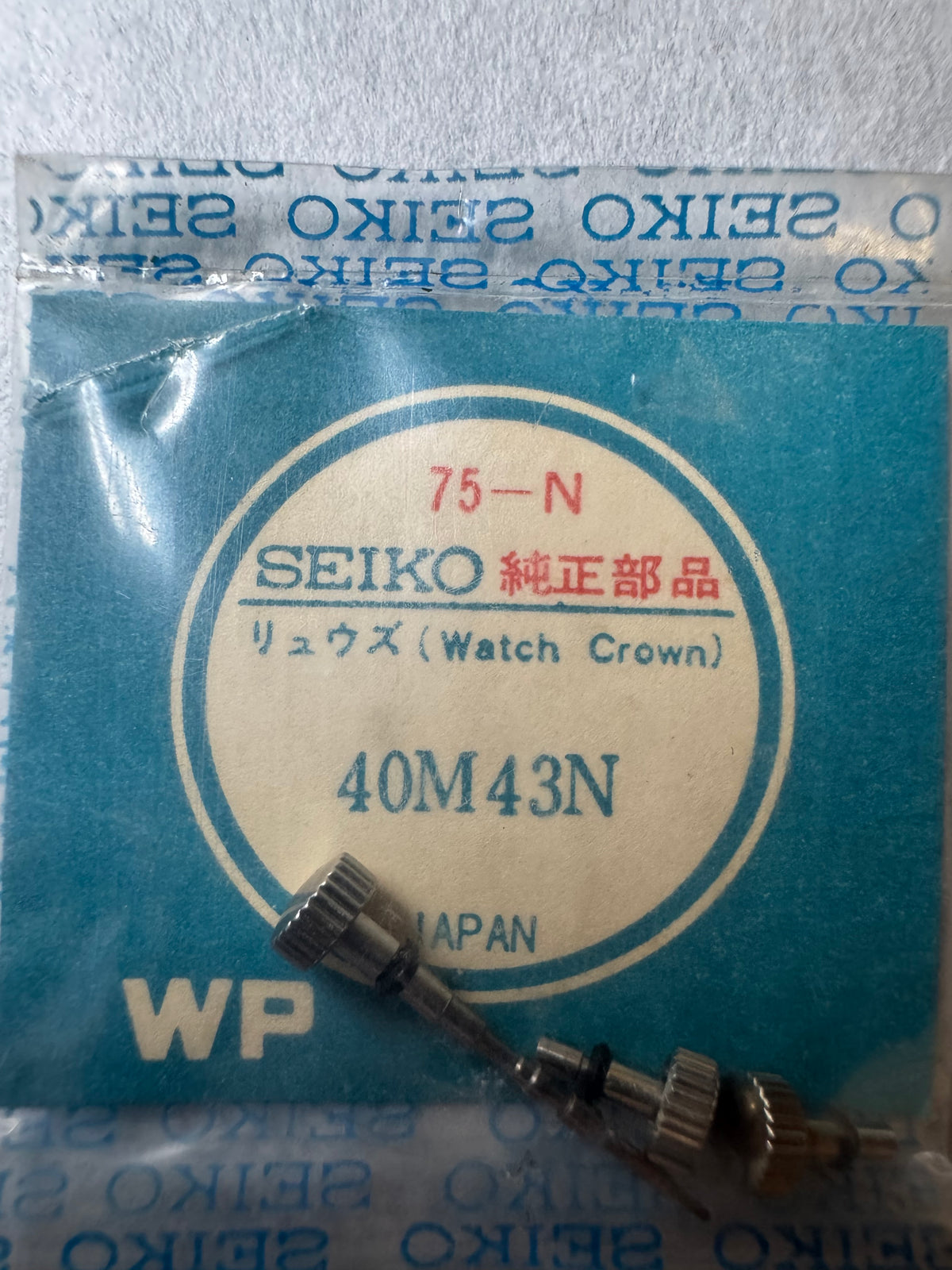 Seiko NOS Krone 40M43N, Stahl – Seiko 5 (7005 / 7006 / 7019) – 1 Stück