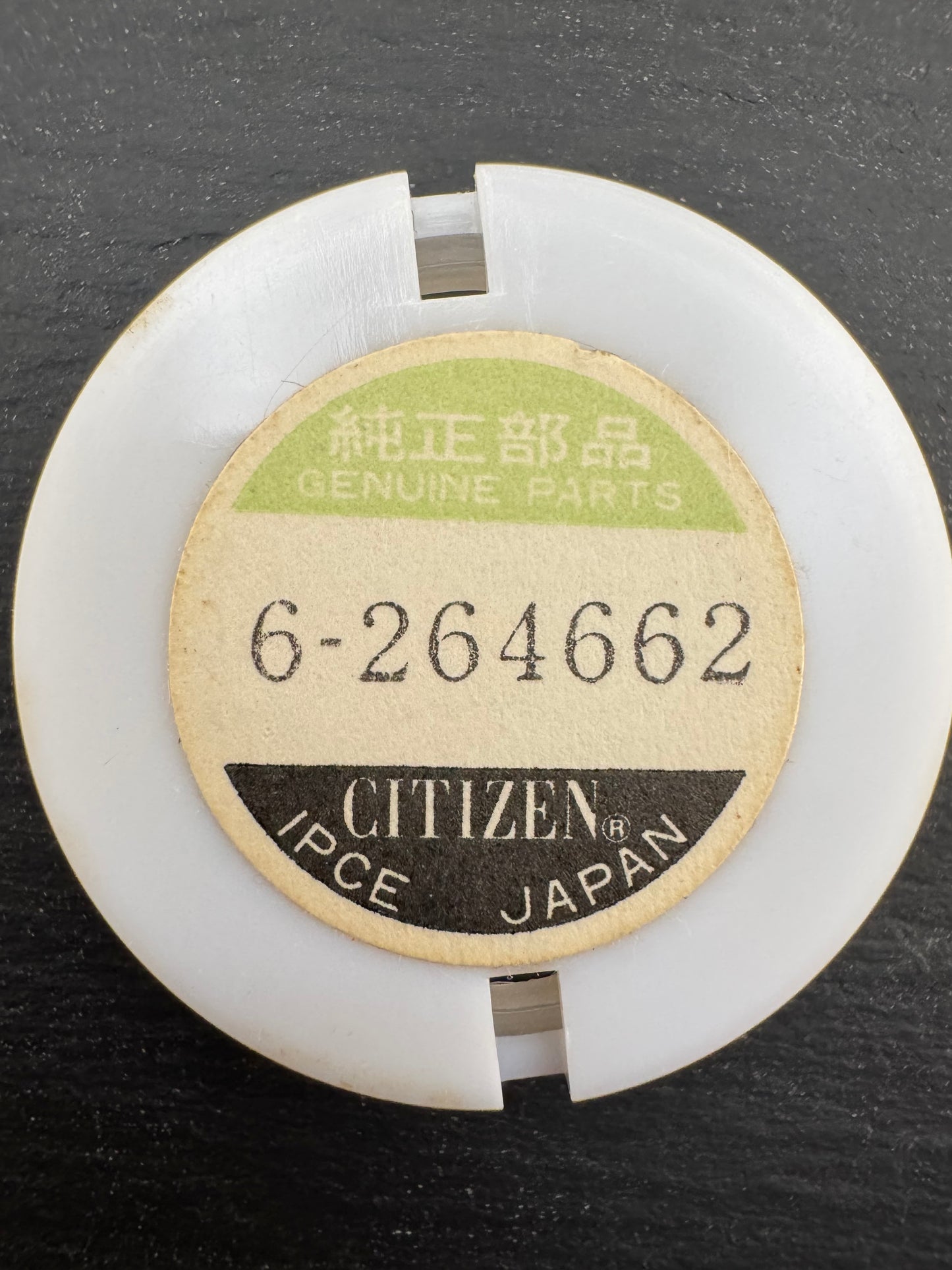 Citizen Quartz Dial – Gold, rectangular (Ref. 6-264662) - NOS