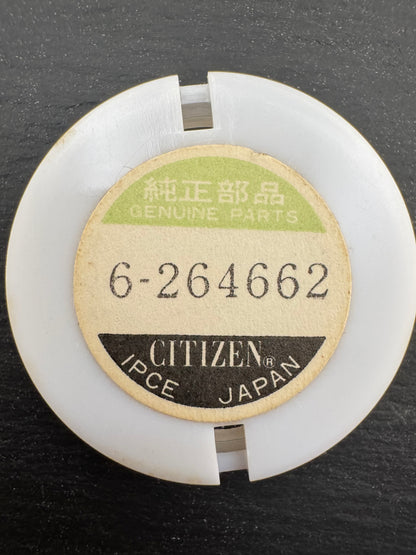 Citizen Quartz Dial – Gold, rectangular (Ref. 6-264662) - NOS