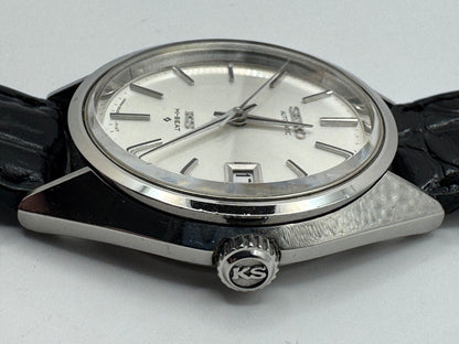 Rarität: King Seiko Hi-Beat 5625-7111 Full Set – März 1973 – nahezu unberührter Sammlerzustand