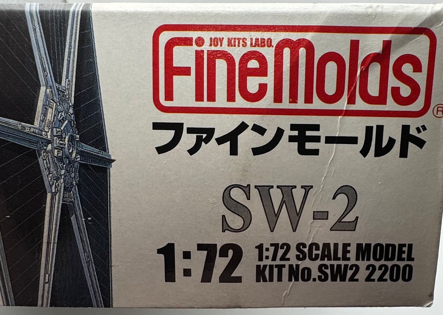 Fine Molds Star Wars TIE Fighter 1:72 Scale Model Kit (SW-2, 2002, Made in Japan)