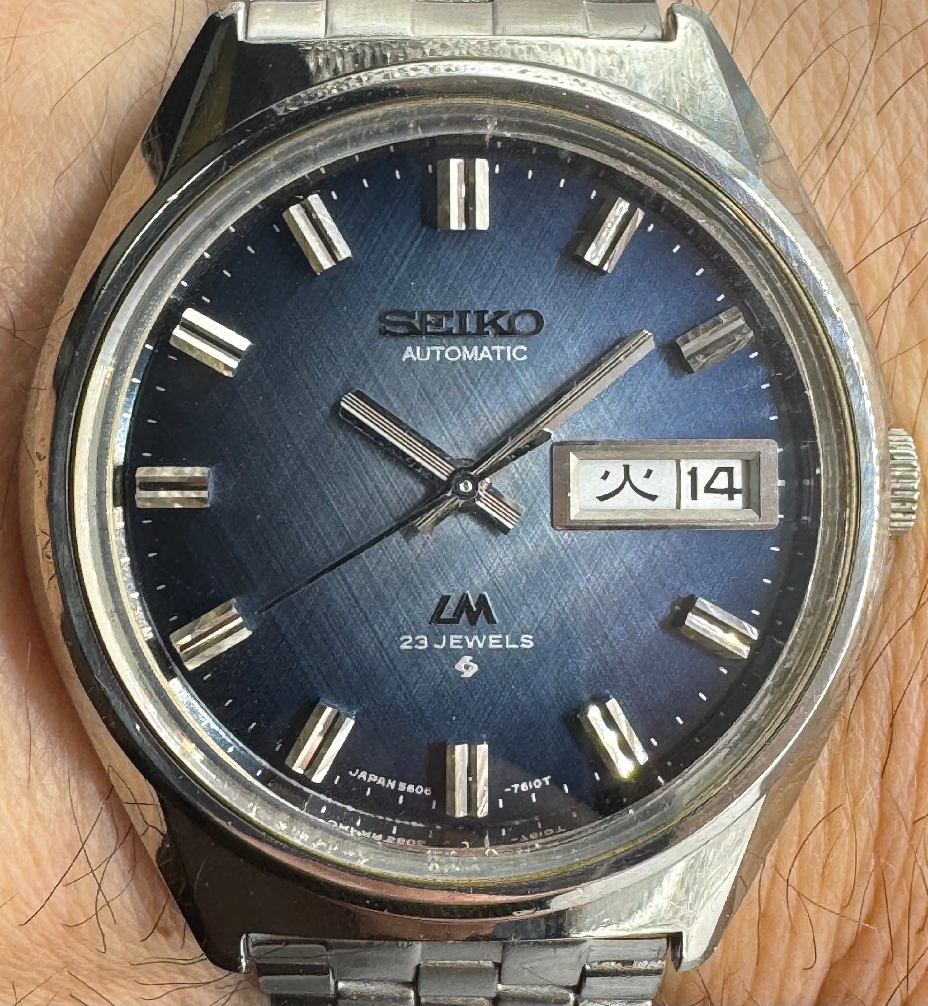 Seiko Lord Matic 5606-7260 – Suwa Seikosha (July 1973) – Japanese