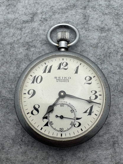Seiko Precision Second Setting – 19 rubis – JNR Hokkaido – Shōwa 44 / 1969