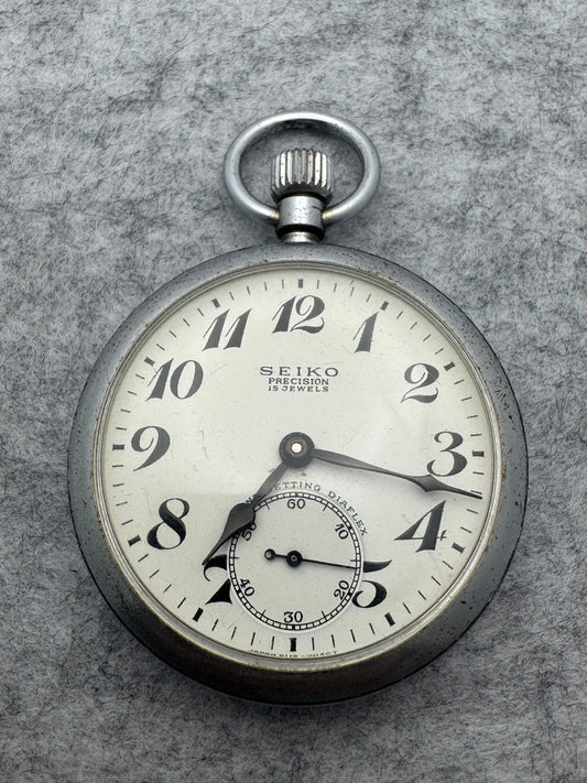 Seiko Precision Second Setting – 19 rubis – JNR Hokkaido – Shōwa 44 / 1969