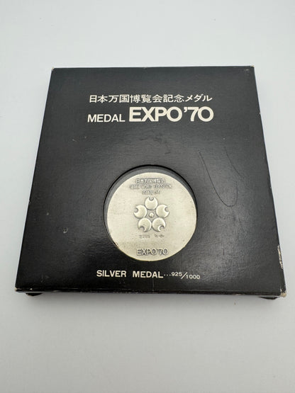 Expo '70 Silver Medal 925/1000 - Japanese Coin - Designed by Churyō Satō - in Original Box