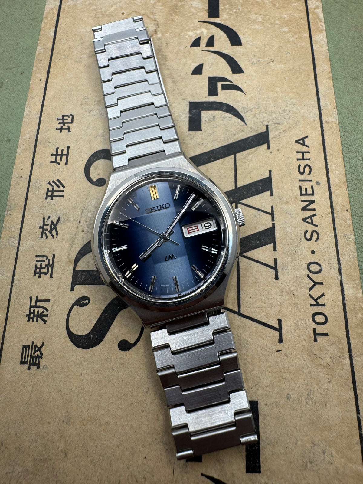 Seiko Lord Matic Special 5206-6090 – Calibre 5206, 23 rubis, Daini Seikosha – cadran bleu, verre minéral triple facette – novembre 1972 – fraîchement révisée