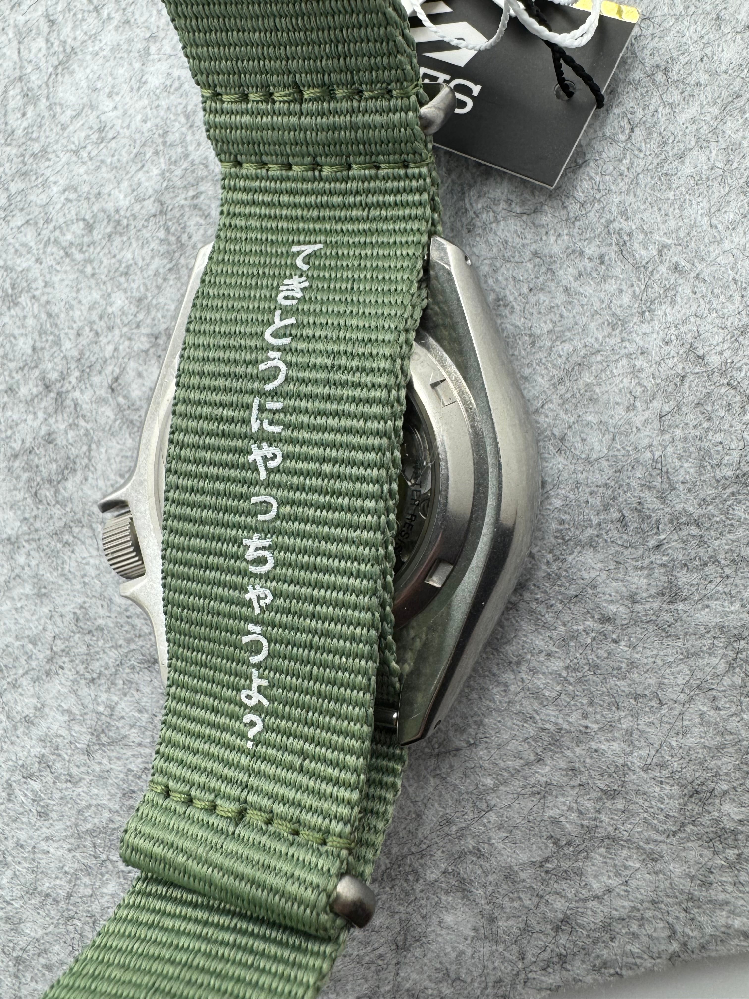 Seiko SBSA169 “Chaos Fishing Club” – Limited Edition (JDM