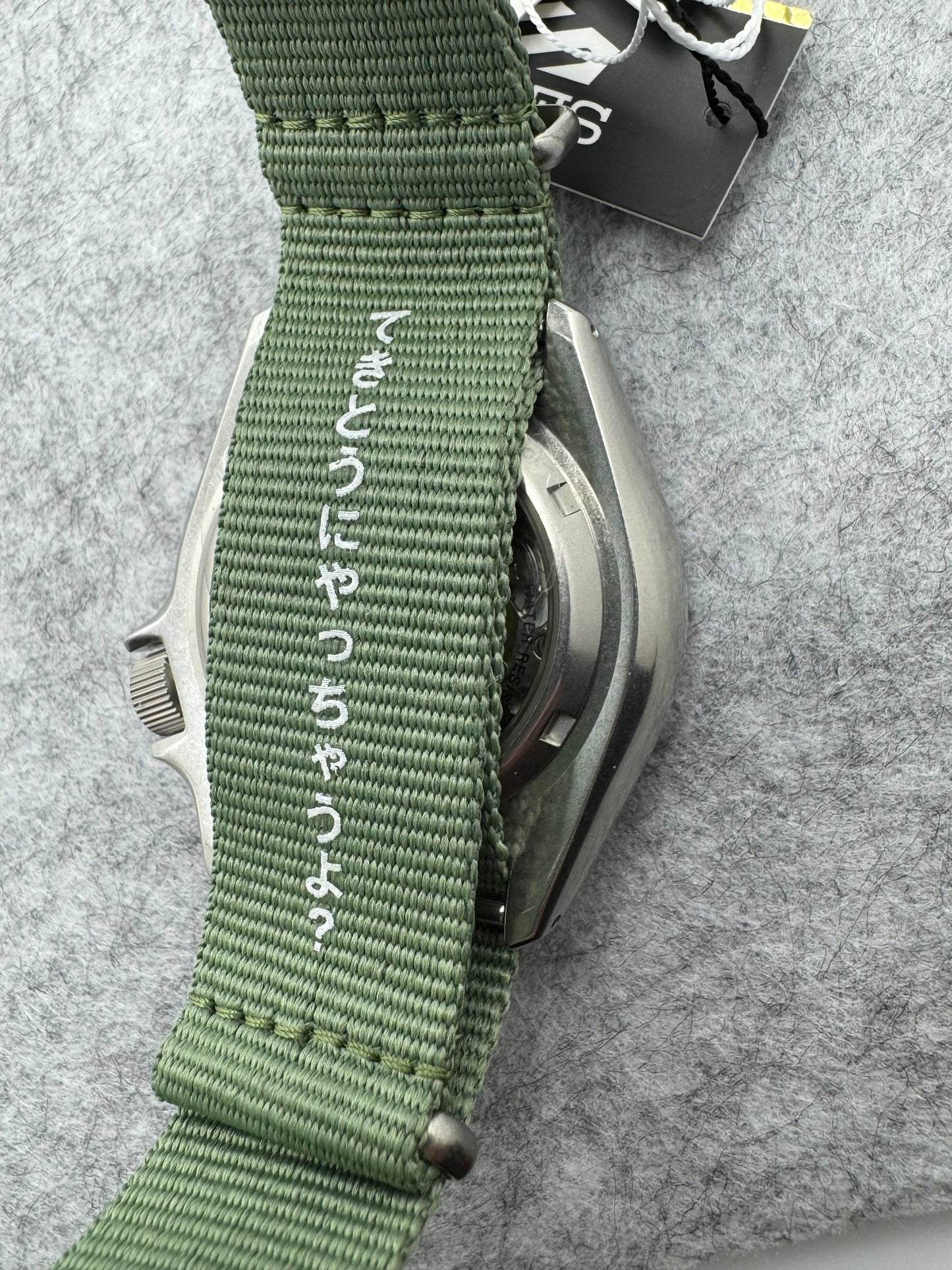 Seiko SBSA169 “Chaos Fishing Club” – Limited Edition (JDM)