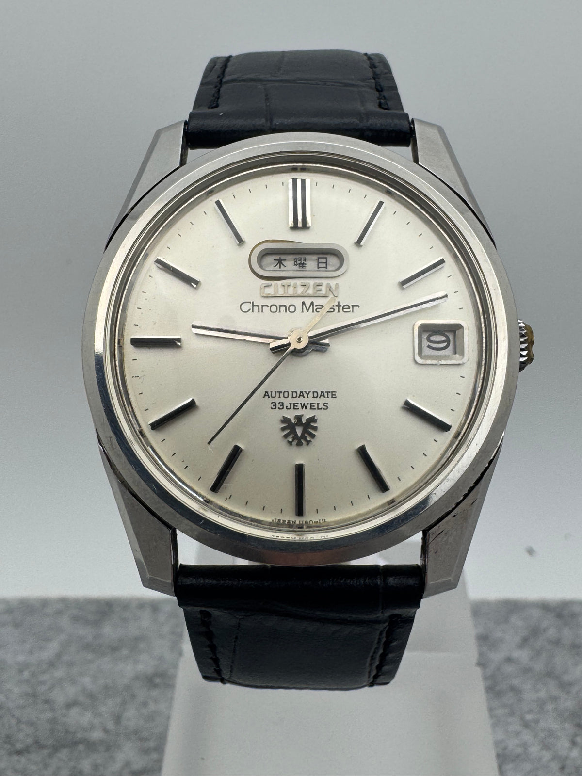 Citizen Chronomaster 33 Jewels – Juni 1967 – Auto Day/Date, Parawater – revidiert mit Beleg