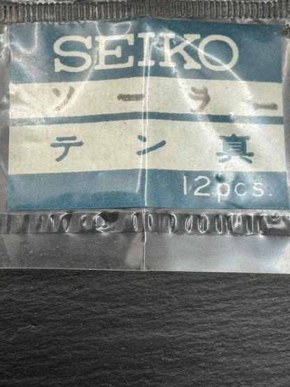 Seiko Spare Part – Balance Staff (テン真 / Balance Staff) for Seiko "Solar" (Cal. 5S) – also Venus / Lady (1 piece) – NOS