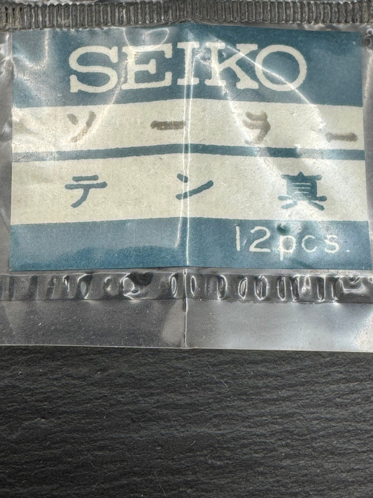 Seiko Spare Part – Balance Staff (テン真 / Balance Staff) for Seiko "Solar" (Cal. 5S) – also Venus / Lady (1 piece) – NOS