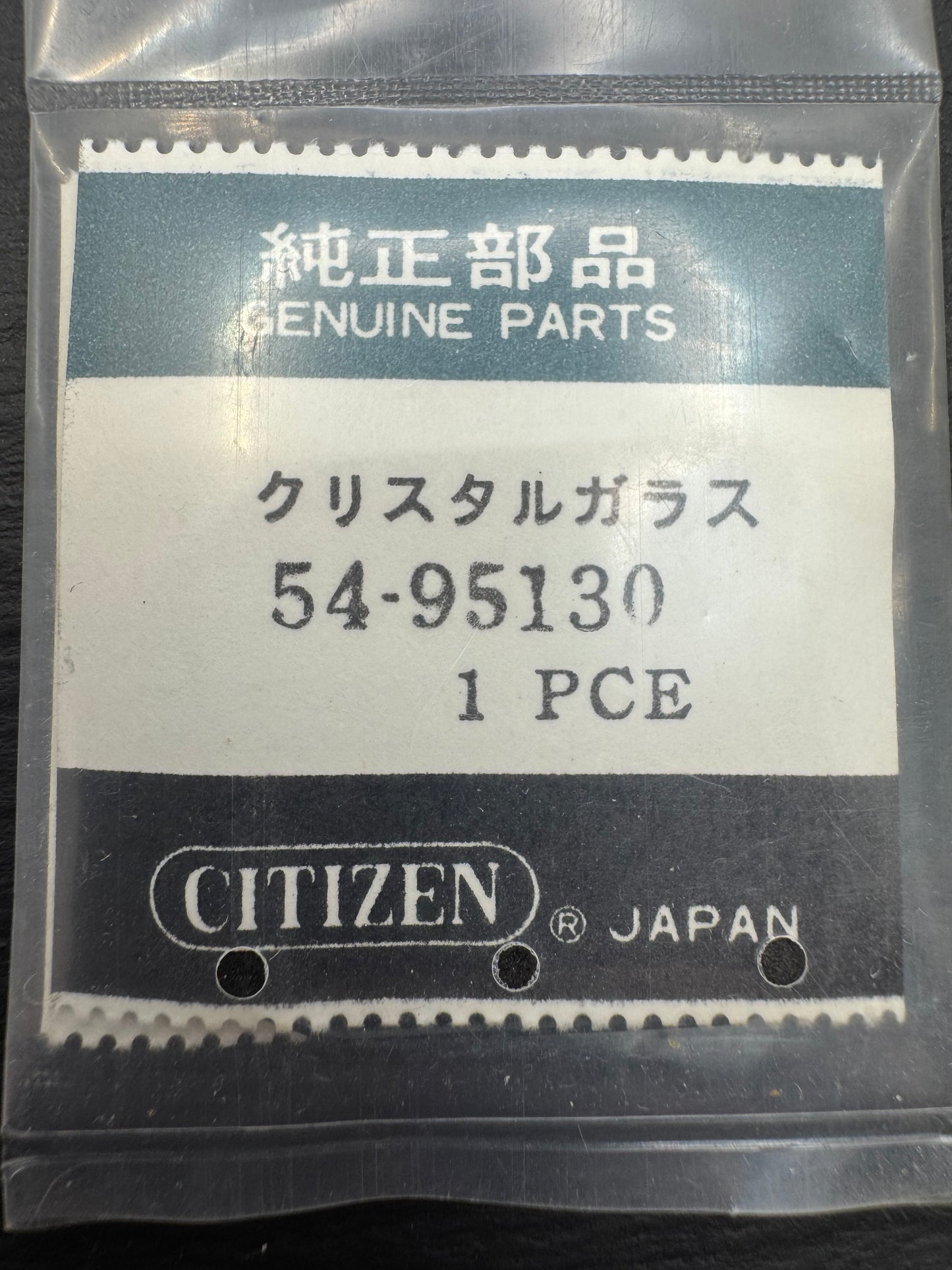 Citizen Watch Crystal 54-95130 – 27.5 × 25.9 mm – Rectangular – Crystal Glass (Mineral Glass) incl. Original Gasket – Vintage Watch Glass – NOS