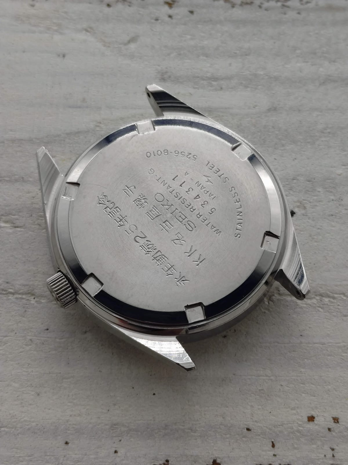 King Seiko Special 5256-8010 – Caliber 5256A, Daini Seikosha – the last King Seiko – service anniversary watch of Nagoya Neji Seisakusho, March 1975 – freshly serviced
