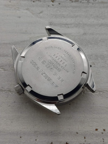 King Seiko Special 5256-8010 – Caliber 5256A, Daini Seikosha – the last King Seiko – service anniversary watch of Nagoya Neji Seisakusho, March 1975 – freshly serviced