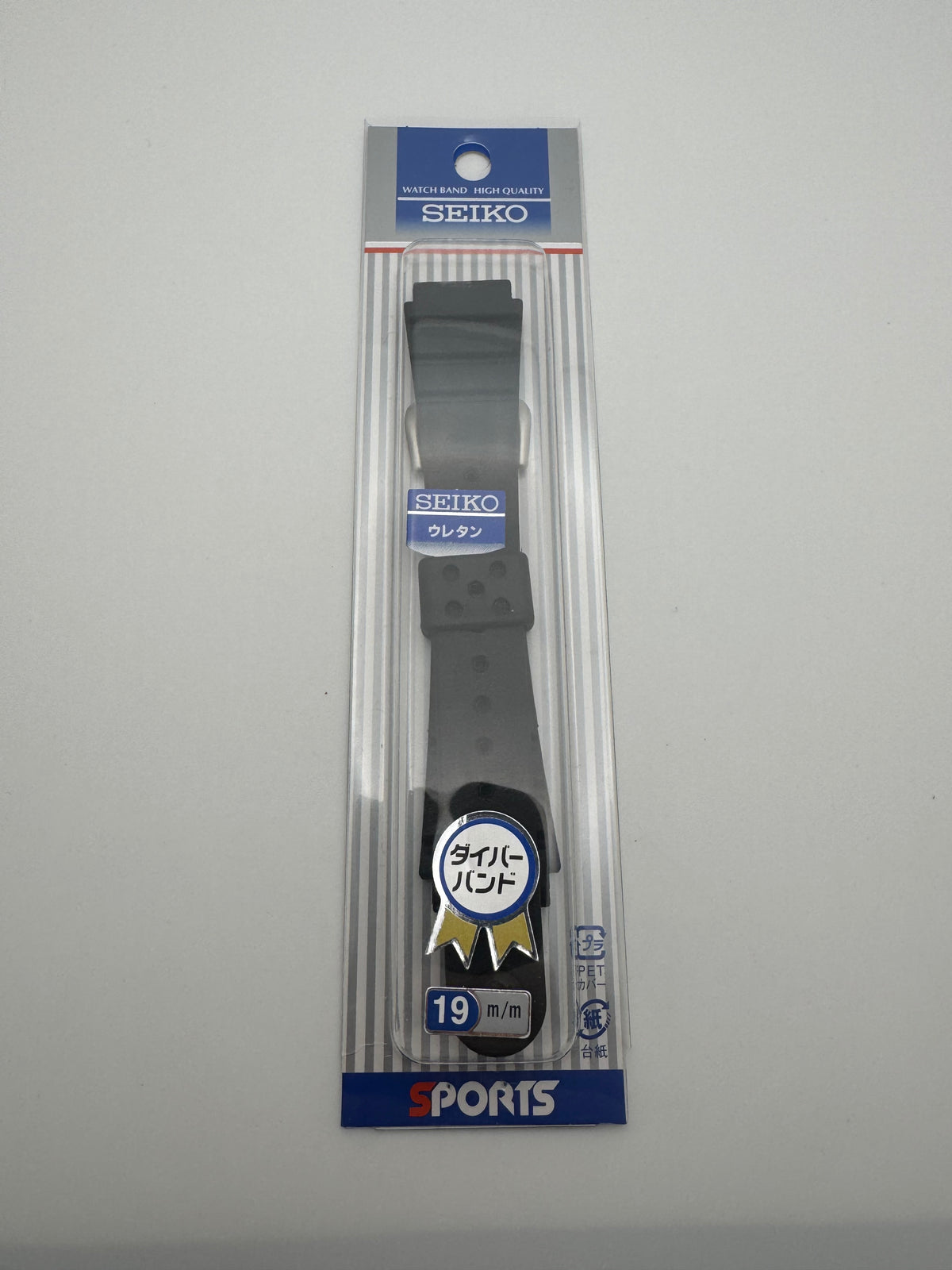 Original Seiko Diver-Armband DAL3BP (19–16 mm) – schwarz (JDM)