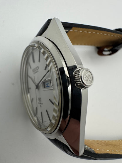 Grand Seiko 5646-7010 Hi-Beat (Februar 1972)