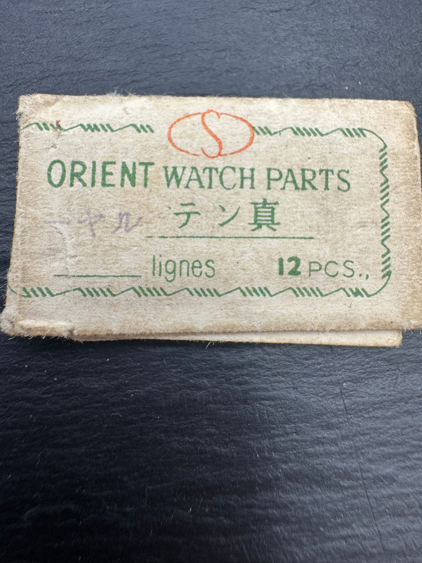 Orient spare part – balance staff for Royal Orient (1 piece) – NOS