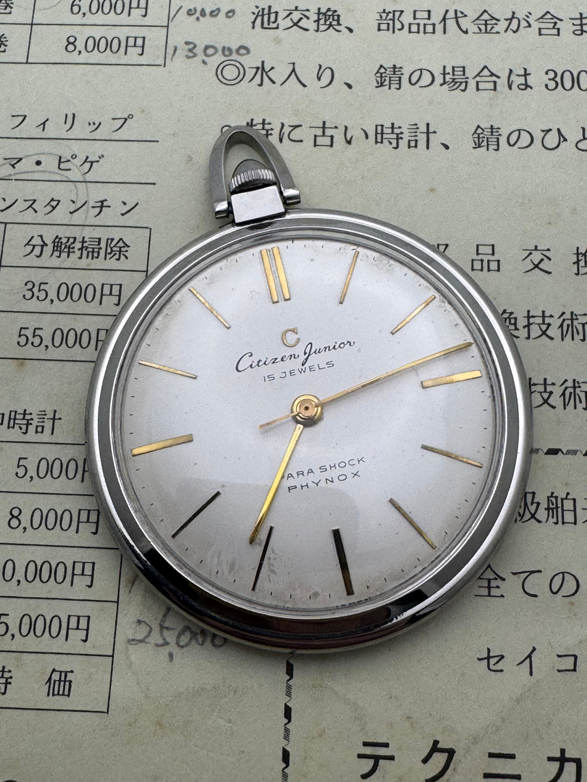 Citizen Junior Pocket Watch – 15 Jewels – Parashock / Phynox – Manual Wind – Freshly Serviced