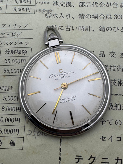 Citizen Junior Pocket Watch – 15 Jewels – Parashock / Phynox – Manual Wind – Freshly Serviced