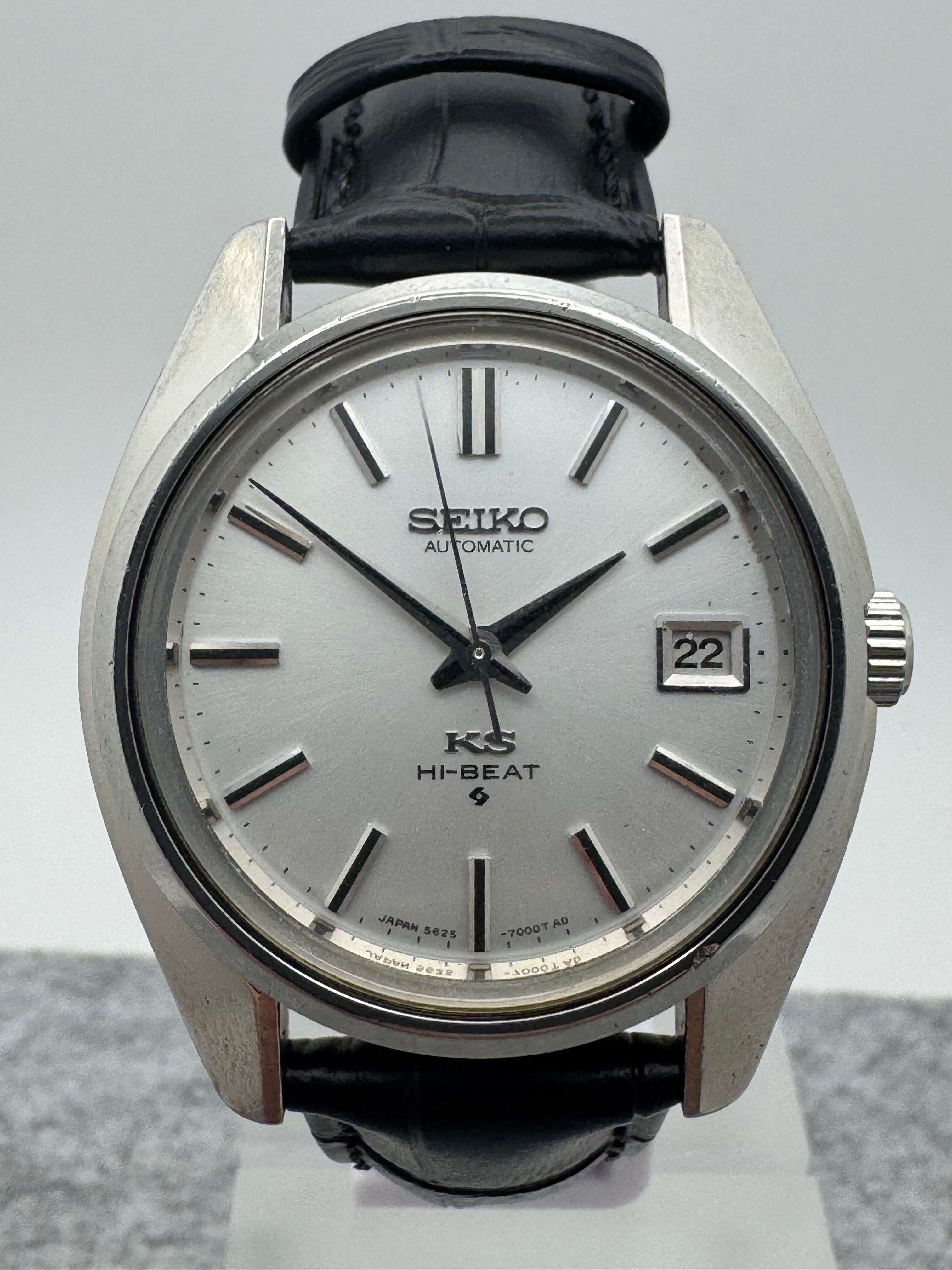 King Seiko Hi-Beat Ref. 5625-7000 – December 1969 – Daini Seikosha