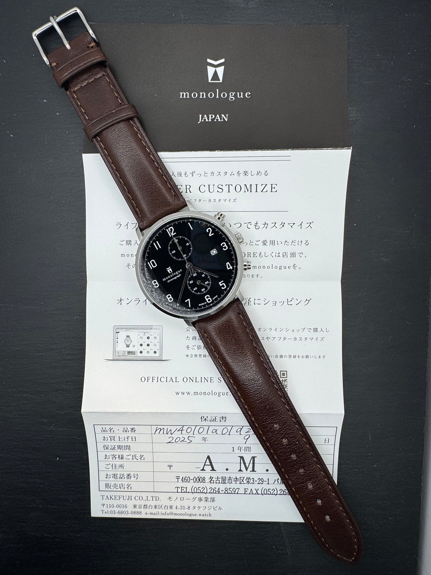 monologue MW401 Chronograph – Japan Made Chronograph im Full Set (ungetragen, 2025)