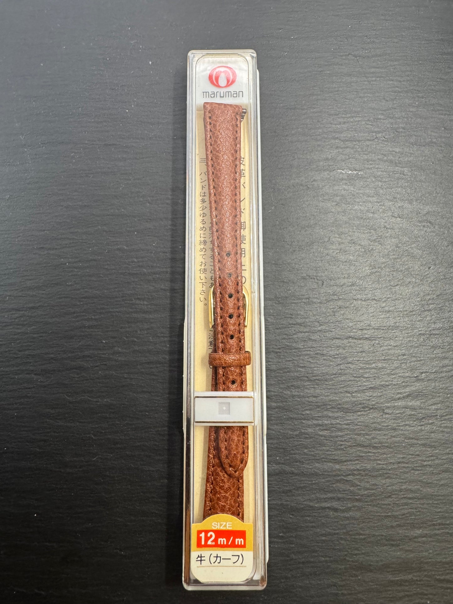 maruman – Vintage NOS Kalbslederband (genarbt) in Cognac/Hellbraun, 12 mm, goldfarbene Schließe, mit Box (Japan)