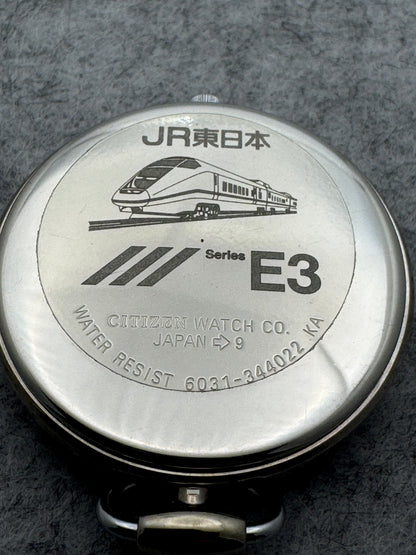 Montre de poche Citizen JR East « Série E3 » Shinkansen – Quartz – Réf. 6031-344022 – Vintage Japon