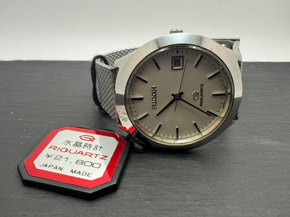 Ricoh „Riquartz“ NOS – Japanische Quarz-Uhr der frühen Quartz-Ära (70er Jahre)