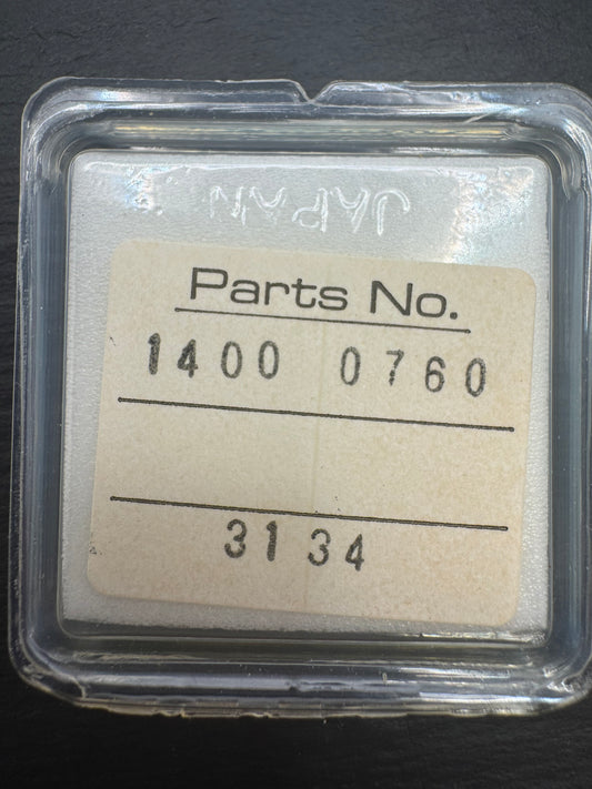 Seiko Original Dial 1400-0760 "Seiko Quartz" (rectangular/beveled, Gold, ladies) – NOS, light patina