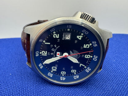 Kentex S455M – J.S.D.F. Modell (JDM) mit militärischem Hintergrund und klarer Toolwatch-DNA