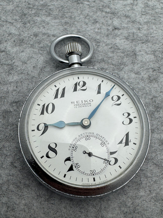 Seiko Precision Second Setting – 19 rubis – JNR Niigata – Shōwa 40 / 1965 – Numéro de service 0022