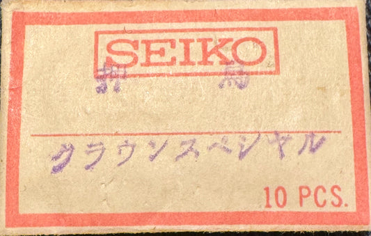 Setting lever (1 piece) for Seiko Crown Special