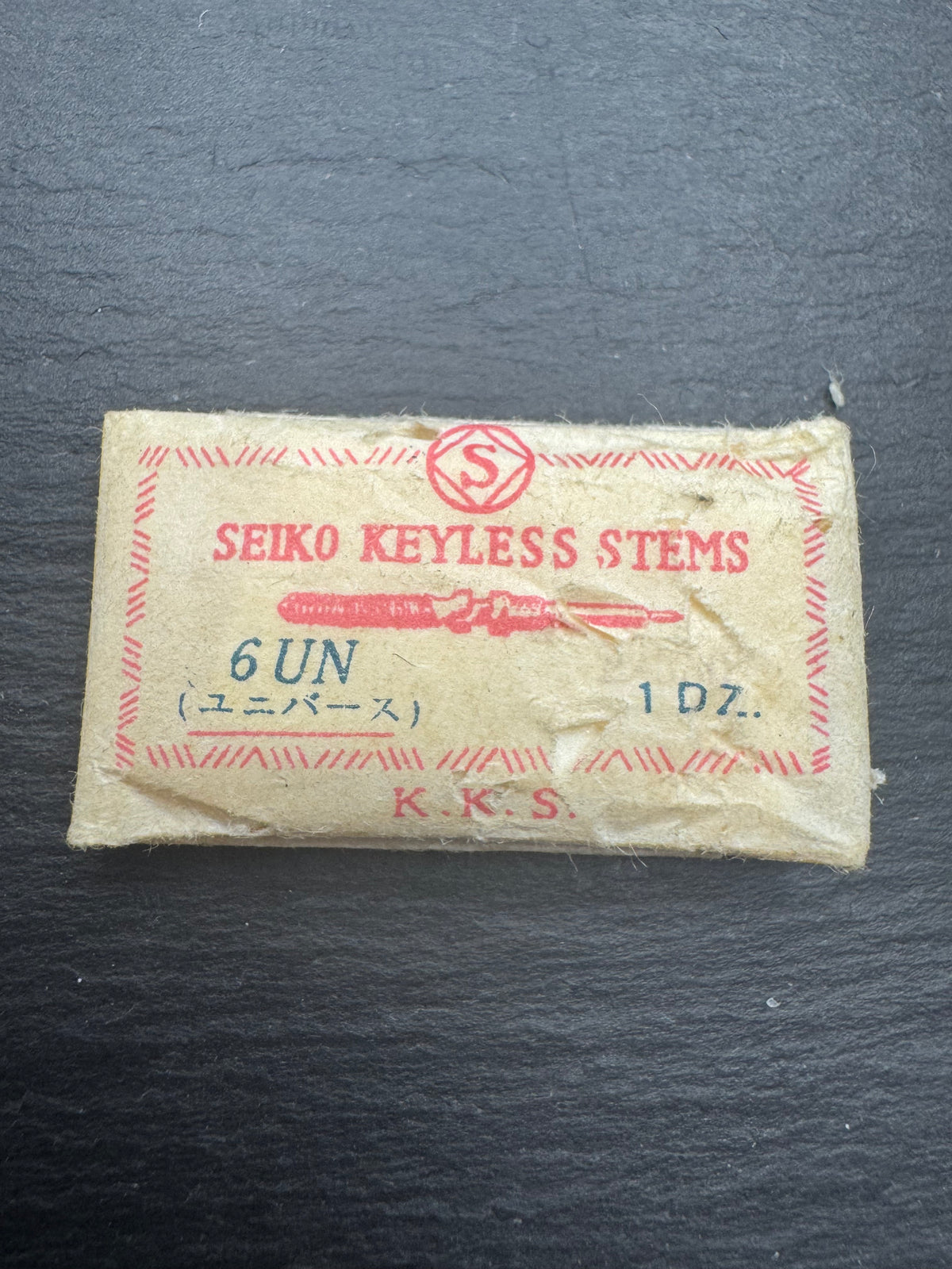 Tige de remontoir (Keyless Stem) Réf. 6UN pour Seiko "Universe" (ユニバース) – Montre vintage femme à remontage manuel, vers 1960 – (1 pièce) – NOS