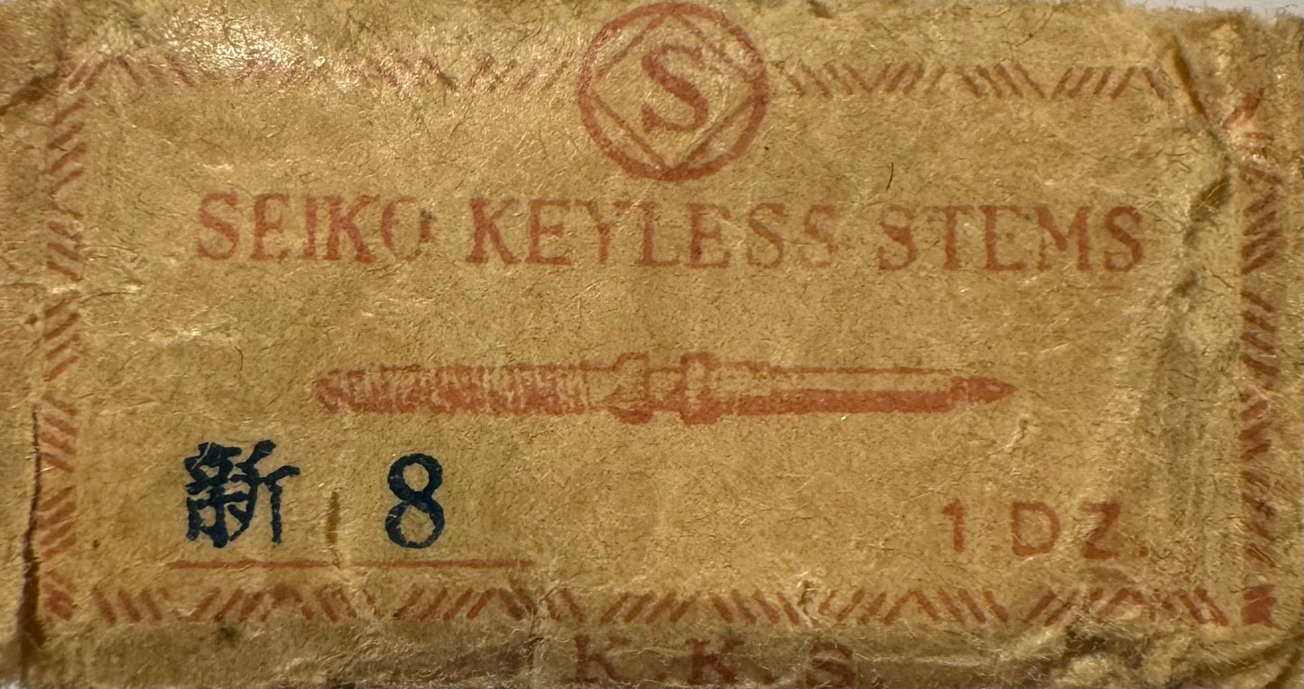NOS Seiko winding stem – thread standard New Type 8