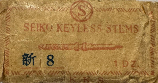 NOS Seiko winding stem – thread standard New Type 8