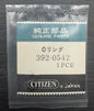 Citizen Original O-Ring (1 piece) / Case Seal – Ref. 392-0542 (NOS)