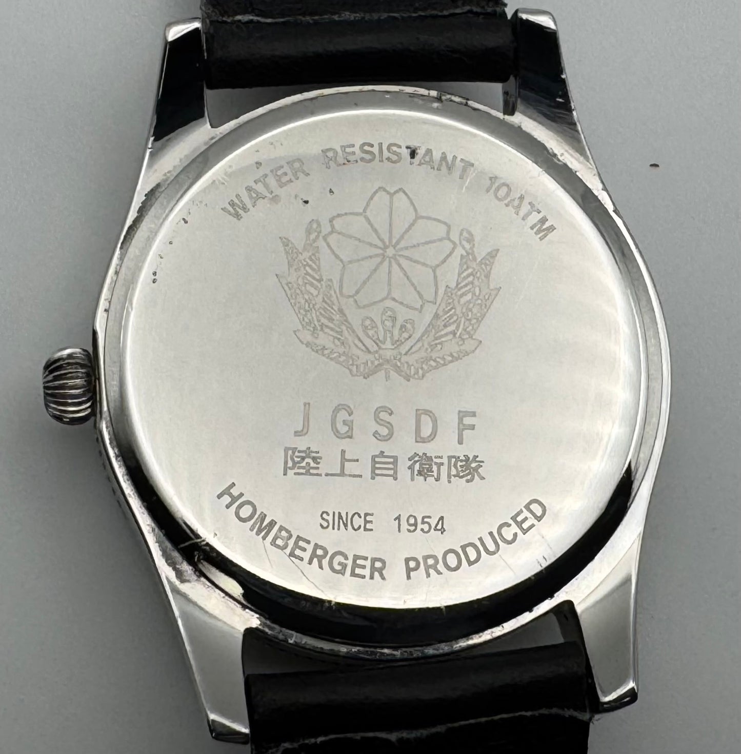 JGSDF / Homberger Militäruhr – Japan Ground Self-Defense Force (陸上自衛隊)